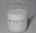 Coating Lubricant For Paper Making 48%-52% Solid Content