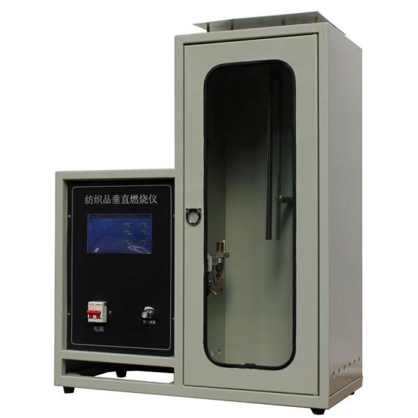Vertical Flammability Tester Textile Testing Equipment Touch Screen Control Textile Vertical Burn