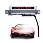High Pressure Water Cleaning Dual Arm Water Pump Touchless Car Wash Machine with