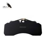 Good Quality Brake Pad Non-Asbestos WVA Brake Pads 29253