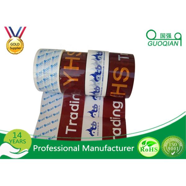Wholesale Pattern Printing BOPP Packing Tape With Strong Water Based Adhesive from china suppliers