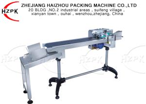 Wholesale Long Life High Speed Paging Machine And Collecting Machine For Bags / Paper from china suppliers