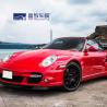 Buy cheap TPU Red Colored Paint Protection Film Wrap Self Adhesive Practical from wholesalers