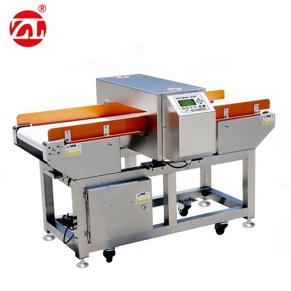 Stainless Steel Metal Detector Machine For Food Industry LCD Touch Screen