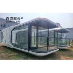 Smart Camping Container Houses Whole Readymade Mobile Homes with Voice Control