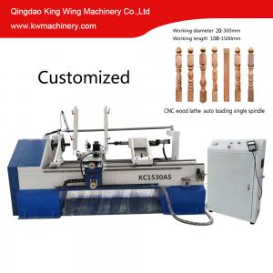 Wholesale Auto loading CNC Wood Lathe for chair legs automatic wood lathe from china suppliers