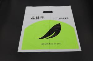 Wholesale 100% Compostable Carry Opp Pouch Grocery Retail Plastic Free Packing Biodegradable from china suppliers