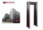 Commercial Walk Through Scanner , Metal Scanner Detector Shock proof
