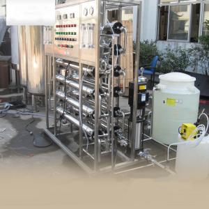 Wholesale Solar RO UV UF Water Purifier Plant Systems 5000lph Salt Water Reverse Osmosis Water Purification Machines from china suppliers