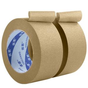Wholesale Brown Crepe Paper Sharp Car Painters Masking Tape Custom High Temperature Resistance from china suppliers