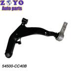 Right Front Lower Control Arm for Nissan Murano 2006 521-086 MS30153 Dorman