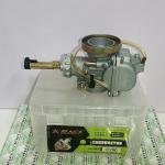 CY80 Motorcycle Carburetor High Performance Motorcycle Spare Parts
