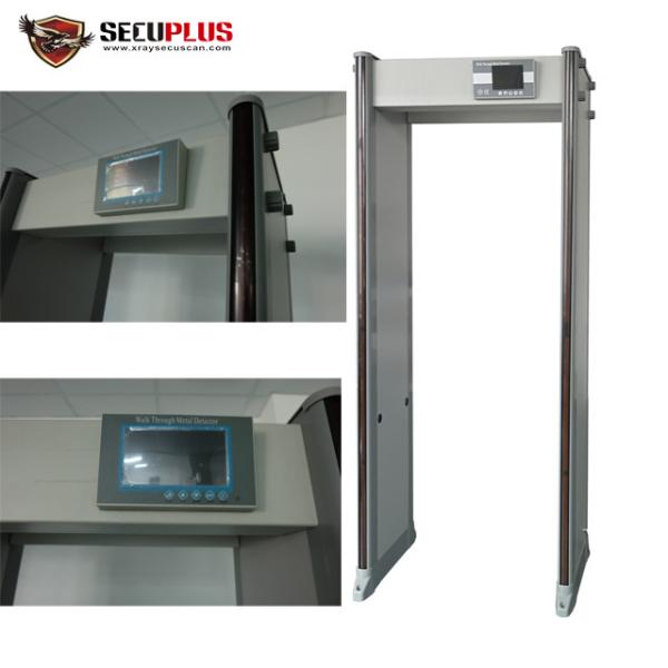 760mm Inner Size Walk Through Metal Detector With LCD Screen Support Local