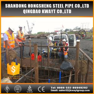 Wholesale SONIC STEEL PIPE FACTORY,TUBOS SONICOS,hot sales sonic pipe from china suppliers