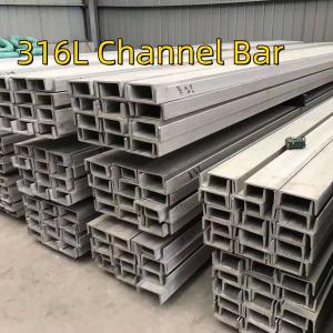 Wholesale 304 Stainless Steel U Channel Bar ASTM A276 Hot Rolled TP304 Channel Profile 100*48*5.3mm from china suppliers