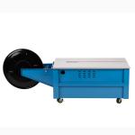 MH-DML-90 Automatic Strapping Belt Tightening Integrated Low Stage Fast