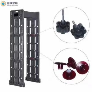 Wholesale 12W IP55 Door Frame Metal Detector 255 level Sensitivity from china suppliers