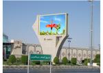 P8 Large Outdoor LED Display Screens For Advertising