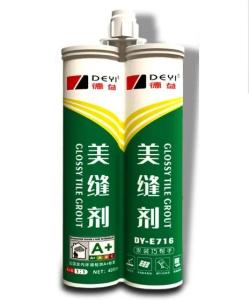 Wholesale Home Decoration Ceramic Floor Tile Sealer Epoxy Ceramic Tile Surface Sealer from china suppliers