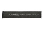 Cable Protection Cotton Braided Sleeving Halogen Free High Density