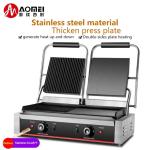 Electric Contact Grill Non-Stick Surface and 1/2 Grooves for Customer Requiremen