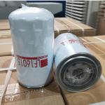 Loader oil filter LF3342 lube filter LF3342