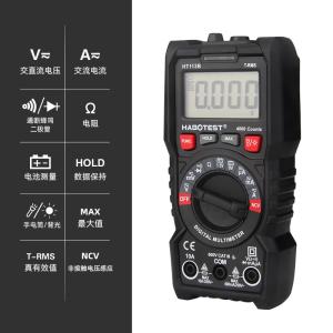 Wholesale 400uA 400mV 400Ohm Pocket Size Digital Multimeter from china suppliers