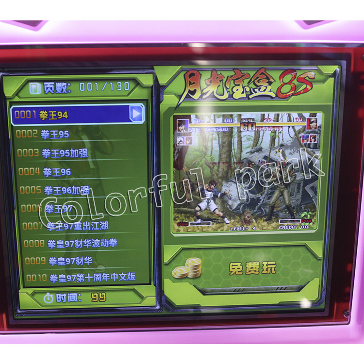 Arcade Racing Game Machine , 42 Inches Screen Crazy Car Racing Game