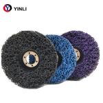 4.5 Inch Poly Strip Discs