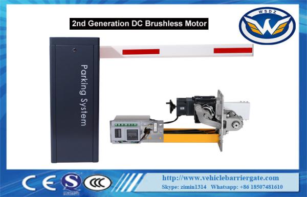 Max. 6m 24V 5 Million Automatic Barriers Prices Brushless DC Motor For Access