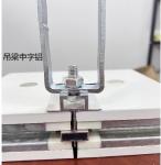 Ceiling Mount Systems Cleanroom Aluminum Profile T Grids For Hospitals