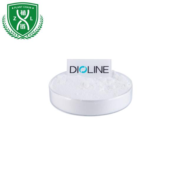 TA100 Distearyldimonium Chloride Cationic Surfactants In Fabric Softeners