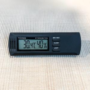 Wholesale Digital Indoor Outdoor Thermometer Hygrometer For Measuring Temperature And Humidity from china suppliers