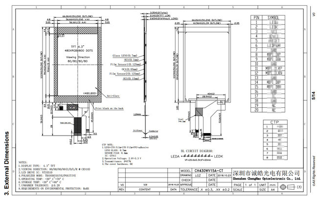 4.3in High Resolution Touch Screen Lane MIPI DSI With NT35510 Driver Ic