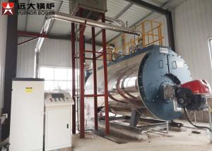Wholesale 15 Ton Horizontal Steam Boiler / Wet Back Boiler For Fresh Fruits Company from china suppliers