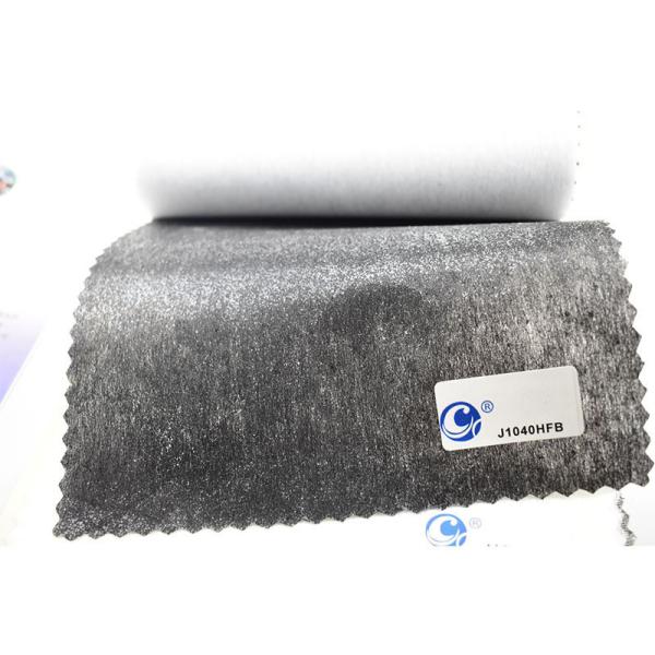 Garment Adhesive Non Woven Fusible Polyester Paper Interlining 100% Polyester