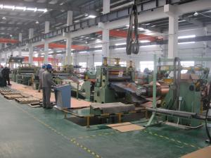 Wholesale Cr Slitting Line High Overall Cutting Accuracy With Stable Performance from china suppliers