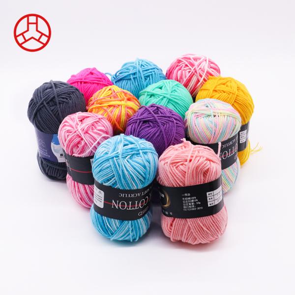 3ply Thick Milk Cotton Baby Yarn Knitting Wool in Multicolor Spun Yarn Type for Teabag