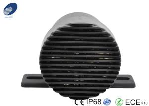 Wholesale Night Mode Waterproof Car Reverse Horn Double Knock Silent Reverse Alarm from china suppliers