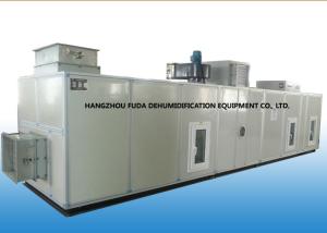 Wholesale High Efficient Desiccant Wheel Dehumidifier Equipment with HVAC 12000m³ /h from china suppliers