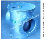 1.0Mpa High Pressure Submarine Door Coarse Water Filter, High Pressure Suction