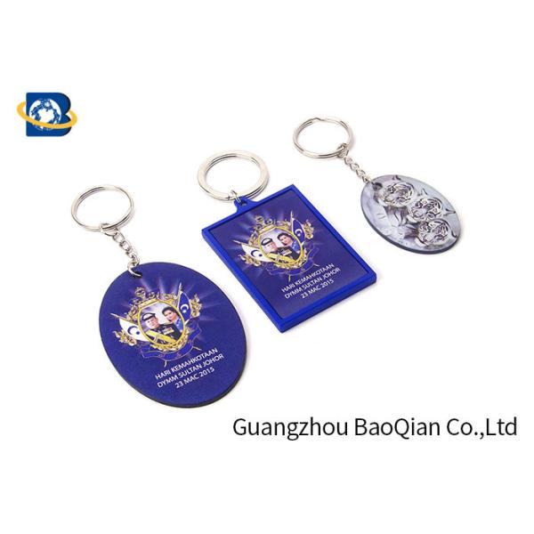UV Printing Personalized 3D Keychains , 3D Keyring Customized Different Shape