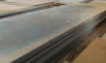 EN10219 API 5L 45mm Thickness Carbon Steel Plate Sheet 16mm MS Steel Plate