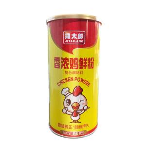 Wholesale Stir Fried Vegetables Flavor Chicken Stock Powder Halal Food For Beef Slices from china suppliers