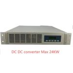 19 Inch DC DC Converter 24Vdc 48vDC 110vDC 220Vdc 2200W10A Standalone Power