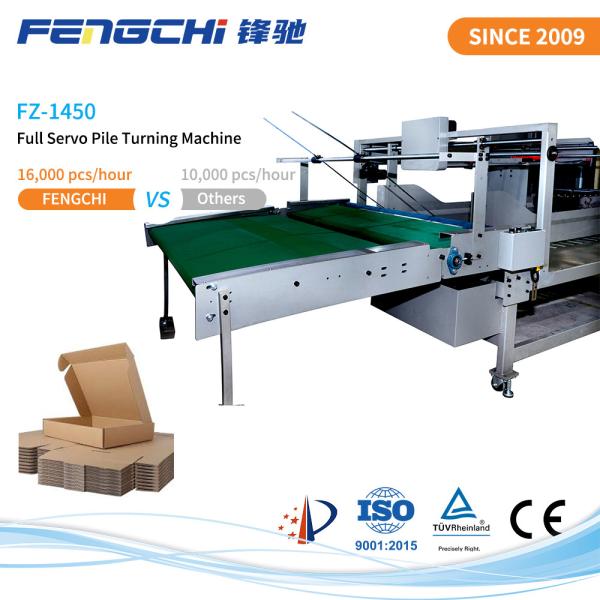 Adjustable Flip Lift Speed Full Servo Industrial Paper Flip Flop Machine For