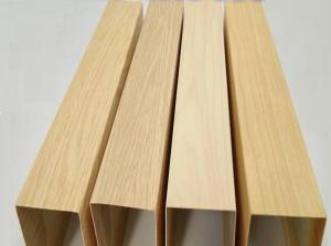Wholesale Standard 6063 T5 Different Kinds Of Grain Wood Aluminum Profile For Door And Window from china suppliers