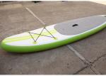 305*76*15cm All Round Inflatable SUP