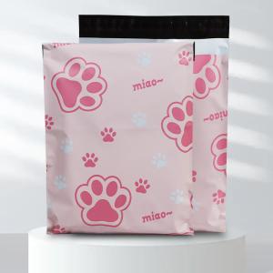Wholesale Charming Pink Paw Print Express Bag Safeguard Commodities from china suppliers
