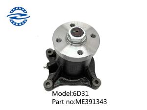 Wholesale High Performance Water Pump 6D31 ME391343 For KATO HD700-5 from china suppliers